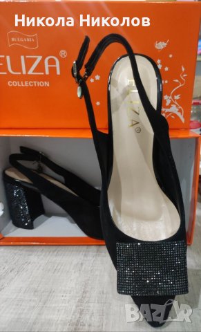 Официални обувки, снимка 1 - Дамски елегантни обувки - 40442826