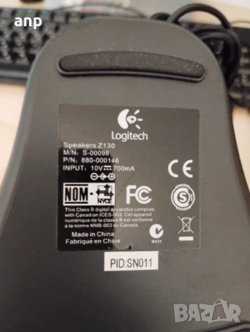 Тонколони Logitech Z130, снимка 7 - Тонколони - 53928595
