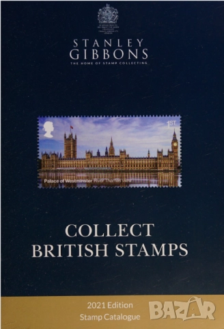 9 каталога на Стенли Гиббънс  (   на CD  ), снимка 5 - Филателия - 52296150