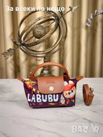 Labubu Дамска Чанта Лабубу - Налични Различни Цветове Код E653, снимка 11 - Чанти - 51069671