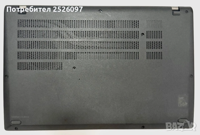 Lenovo ThinkPad L14 Gen 3/IPS/Ryzen 5  5625U 16MB/512GB NVMe/16GB RAM, снимка 9 - Лаптопи за работа - 54052257