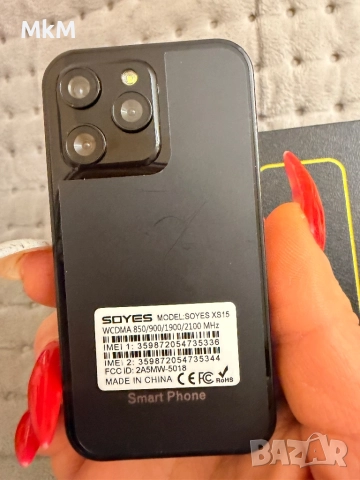 SOYES XS15 Ултратънък 3.0-инчов малък телефон 2GB + 16GB, снимка 7 - Други - 52980862