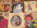 Детски грамофонни плочи / 4, снимка 13
