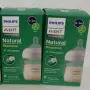 Стъклени шишета Philips Avent 120 ml, снимка 1