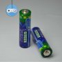 Батерии Sky Green Toply Green, R03 Комплект 40 броя в два размера, снимка 2