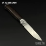 Джобен нож Русия - Витяз Гюрза Ст 65Х13 , 105х245 мм, снимка 2