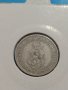 Монета 10 стотинки 1912 година - Съединението прави силата - 17789, снимка 6