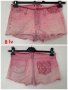 къси дънки пола S 34/36, снимка 4