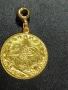Златна Висулка Медалюн , снимка 3