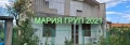 !!!ТОП ОФЕРТА!!!Продавам Двуетажна Къща с Гараж в село Странско община Димитровград!!!, снимка 1