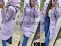 Дълго зимно яке цветове, снимка 3