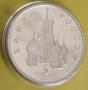 3 РУБЛИ 1992 ГОДИНА - МАТ/ГЛАНЦ - РУСИЯ, снимка 5