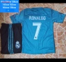 CR 7 💜⚽️ РЕТРО екипи 💜⚽️ детско юношески футболни екипи , снимка 13