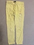 Жълт панталон от еластична материя., снимка 1