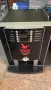 Кафе машина Rhea Cino Grande, снимка 3