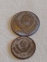 Лот монети 6 броя копейки СССР различни години и номинали 39304, снимка 7