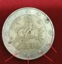 Гръцка монета от 2Евро 2002г със символ (S) и Дефекти, снимка 1