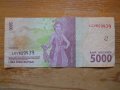 банкноти - Индонезия, снимка 6