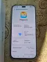Honor 200 Lite 256GB, снимка 3