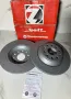 Спирачни дискове ZIMMERMANN за Audi TT, Q3, SEAT Alhambra, VW Golf 7, Touran, Sharan , снимка 1