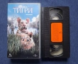 Видеокасетa VHS Братята Тигри, снимка 2