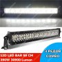 ПО-МОЩНИ 12D LED BAR с усилени диоди, ЛЕД БАР с усилени диоди, снимка 4