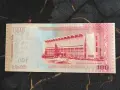 Банкнота - Бангладеш - 100 така UNC (юбилейна) | 2013г., снимка 2