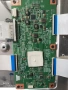 Mainboard 1-883-753-33, снимка 3