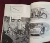 The Trail of '42. A Pictorial History of the Alaska Highway, снимка 15