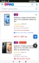 Xiomi redmi note 12pro 5G/8-256Gb.Android 14, снимка 2