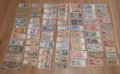 Стари и чужди банкноти и монети, снимка 1 - Нумизматика и бонистика - 31595157