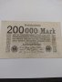 Райх банкнота - Германия - 200 000 марки / 1923 година - 17928, снимка 7