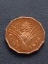 Монета 1 cent 1974г. SWAZILAND рядка за КОЛЕКЦИОНЕРИ 41103, снимка 2