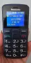 Мобилен телефон Panasonic KX-TU 110 EXC, снимка 4