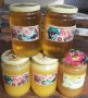 Пчелен мед букет , снимка 1 - Пчелни продукти - 44463651