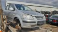 Хюндай Hyundai Getz 2009г.5 врати на Части, снимка 1