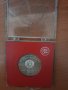 Продавам Юбилейна сребърна монета от 1984 г., снимка 8