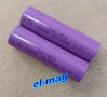 	Li-Ion ЛИТИЕВО-ЙОННИ АКУМУЛАТОРИ DL-18650 6800mAh ; 3,7V, снимка 2