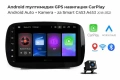 Android мултимедия GPS навигация CarPlay Android Auto + Камера – за Smart C453 A453 2016-2022, снимка 1