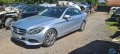 Mercedes-Benz C 220 w205 2016г. на части, снимка 4