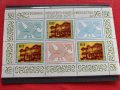 Пощенски марки чиста комплектна серия ОПАЗВАНЕ АРХИТЕКТУРНОТО НАСЛЕДСТВО В ЕВРОПА 1975г. - 24511, снимка 5
