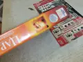 ЦАР ЛЪВ-ORIGINAL VHS 0709260748L1, снимка 15