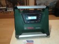 BOSCH RADIO+LI-ION BATTERY PACK GIFT 0611231039