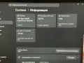 Лаптоп Lenovo LOQ 15IAX9 512GB, снимка 6