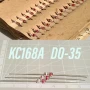 Ценеров диод - кит 35 напрежения 3V-75V :1N4761.. 1N4727;KC168A,P6KE180A,P6KE200A,P6KE350А,TL431, снимка 3