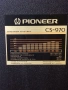 Трилентови Тонколони"Pioneer"CS-970, снимка 6