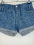 Къси дънкови панталонки Levi's 26, снимка 8