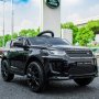 Акумулаторен джип LAND ROVER DISCOVERY Licensed 12V батерия,MP3, снимка 1 - Детски велосипеди, триколки и коли - 35469707