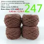 Евтини прежди в малки количества - нови и остатъци , снимка 9