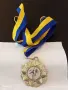 Лот медали 4 броя стари редки за КОЛЕКЦИЯ ДЕКОРАЦИЯ 45375, снимка 5